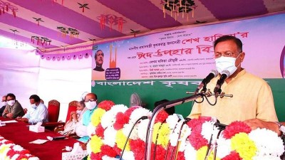 অসুস্থতার অজুহাতে খালেদা জিয়াকে বিদেশ নেয়ার কথা হচ্ছে: তথ্যমন্ত্রী অসুস্থতার অজুহাতে খালেদা জিয়াকে বিদেশ নেয়ার কথা হচ্ছে: তথ্যমন্ত্রী